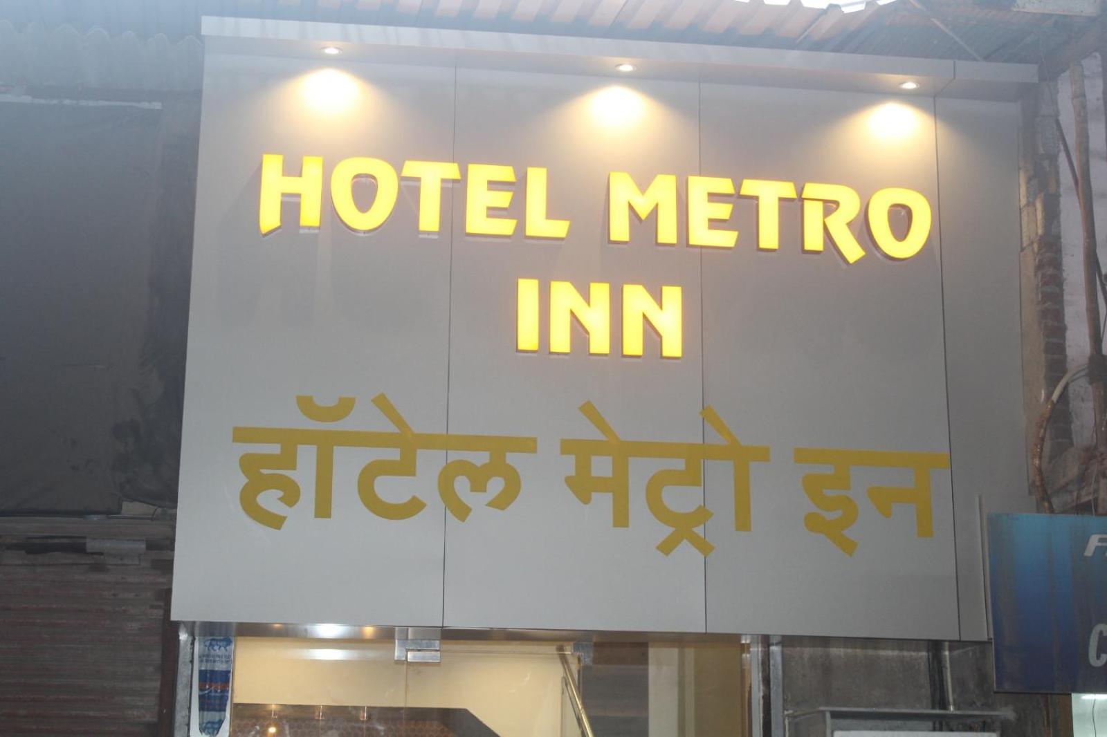 Hotel Metro Inn Mumbai Bagian luar foto